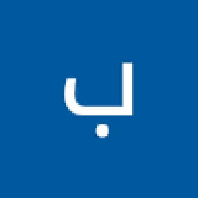 بانو جان