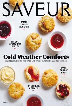 Food Magazines Bundle - Saveur - March 2016